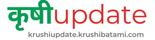 Krushi Update